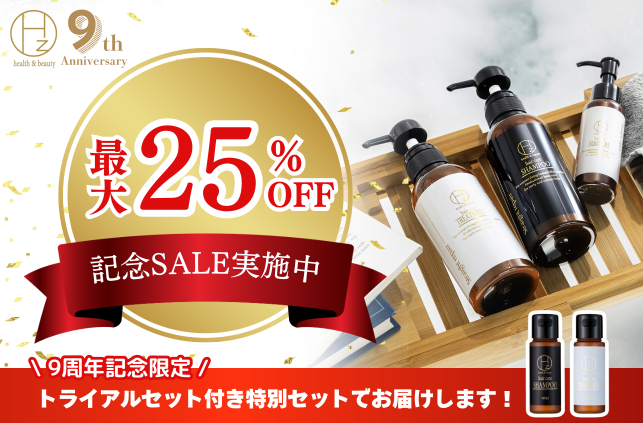 公式】カンテレSHOPPING｜関西テレビハッズ